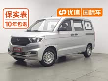 ������V 2021�� 1.5L��ȡ��LAR