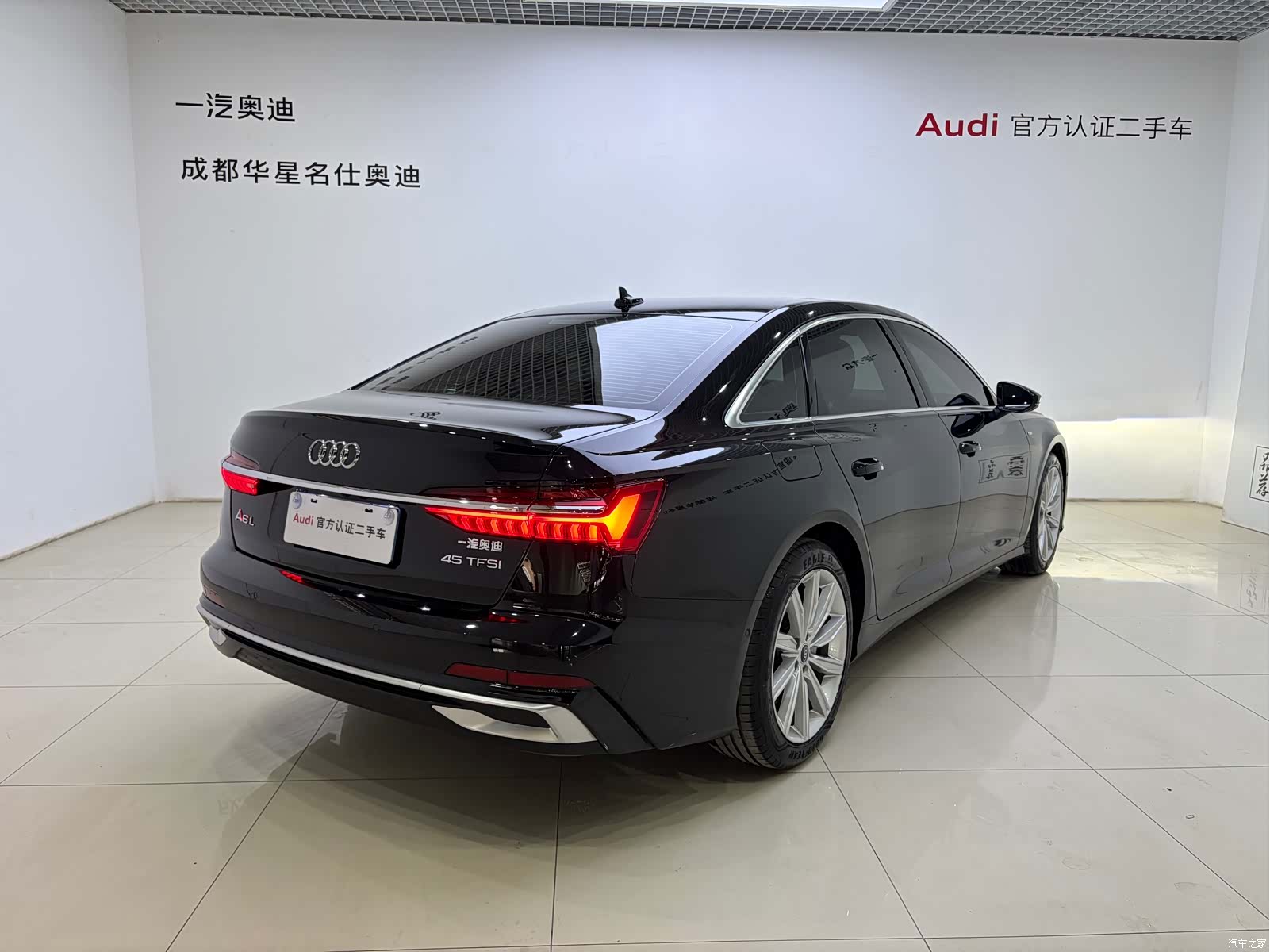 Audi A6L, 2023 4