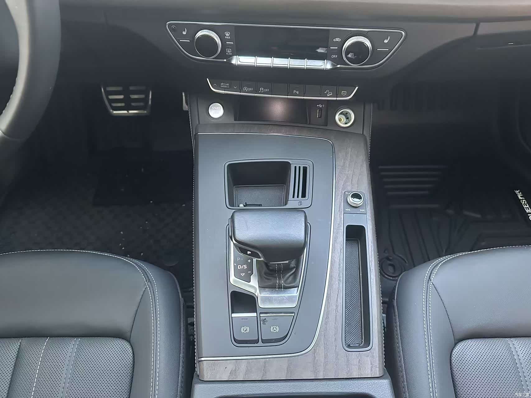Audi Q5L, 2023 16