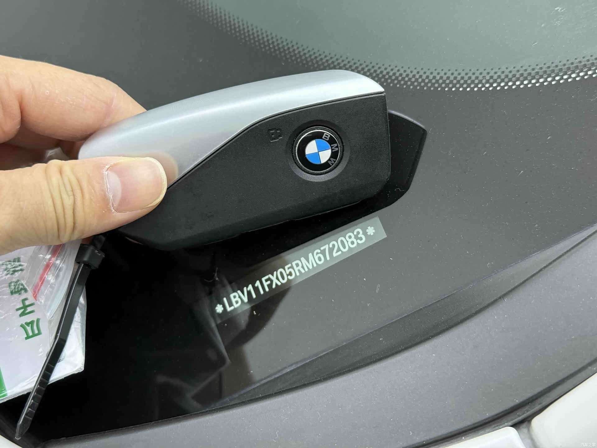 BMW X1, 2024 10