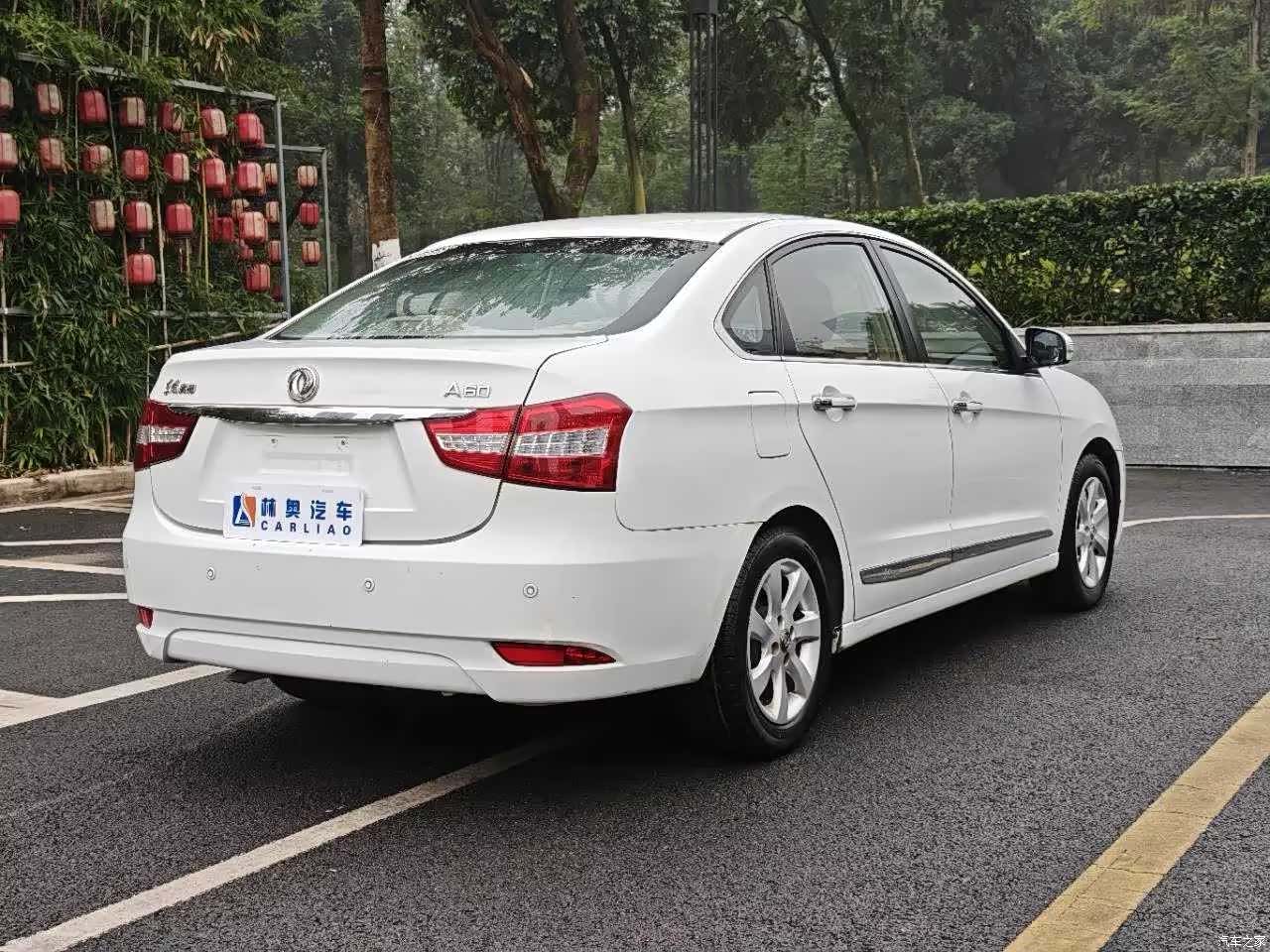 DongFeng A60, 2014 25