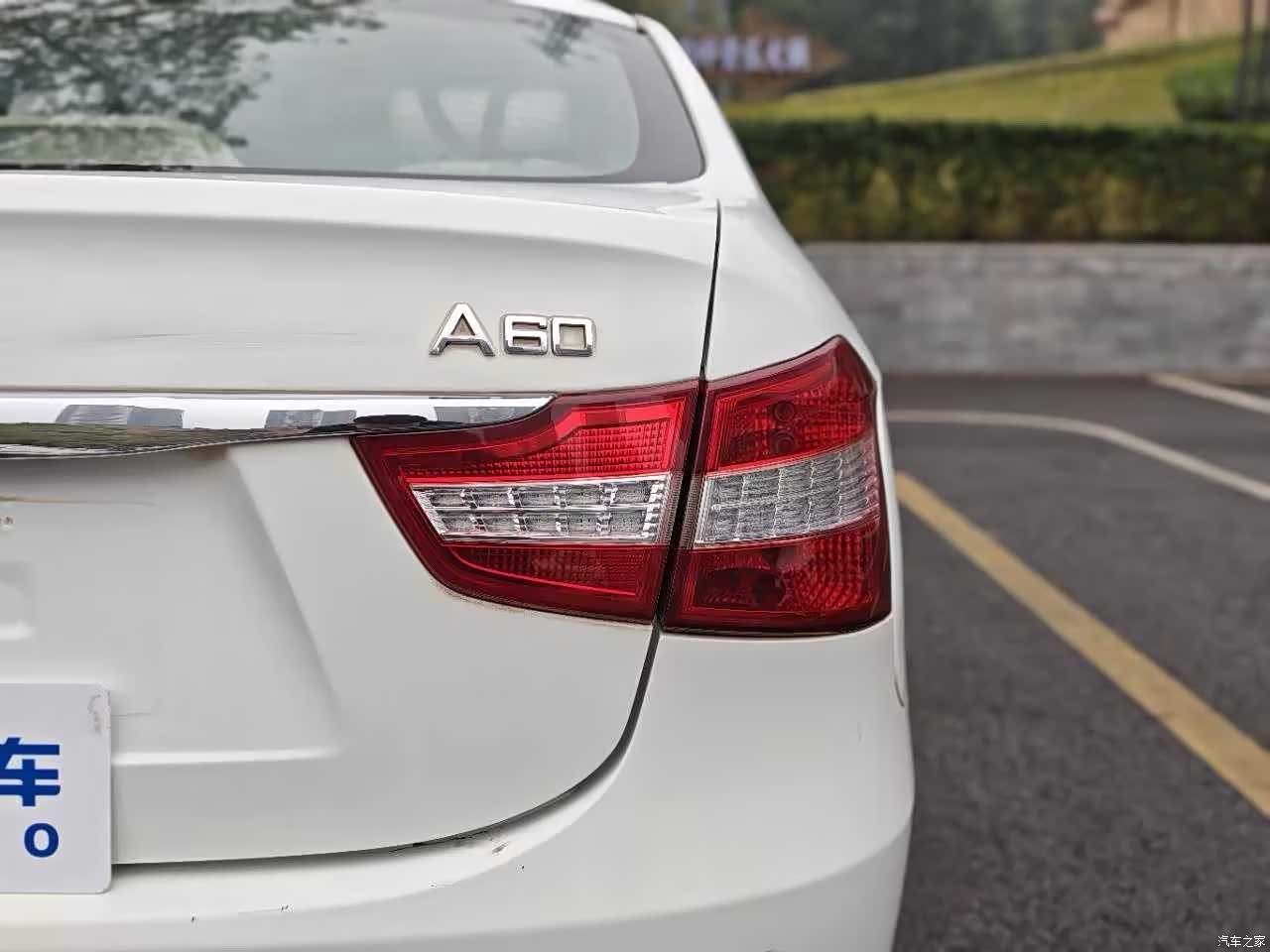 DongFeng A60, 2014 28