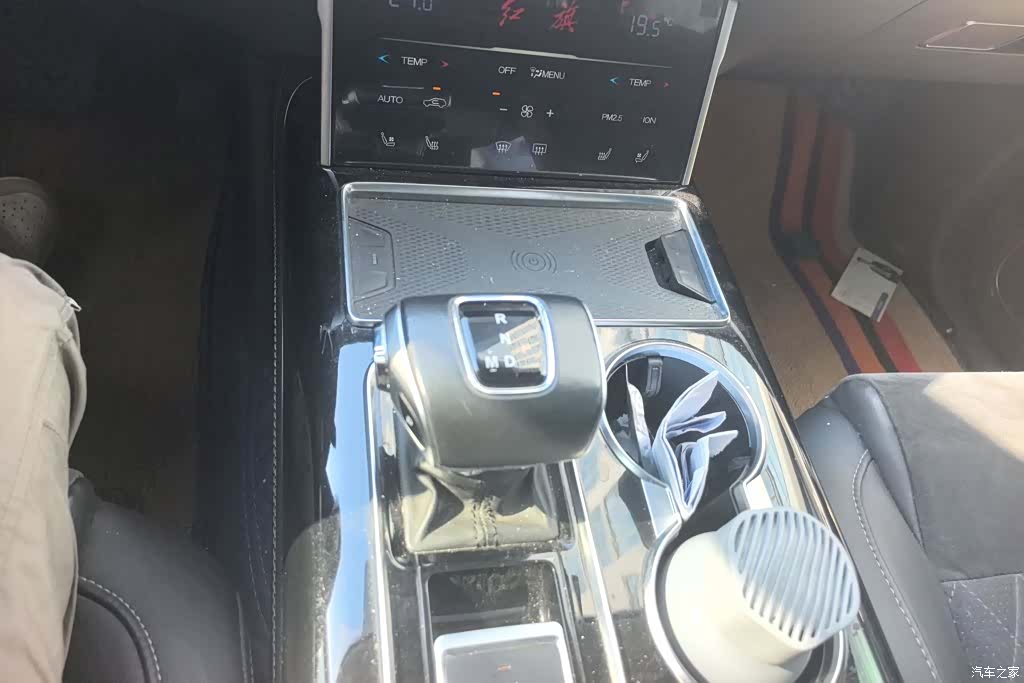 Hongqi HS7, 2020 16