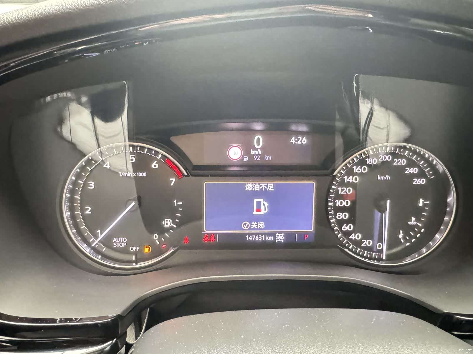 Cadillac XT6, 2020 8