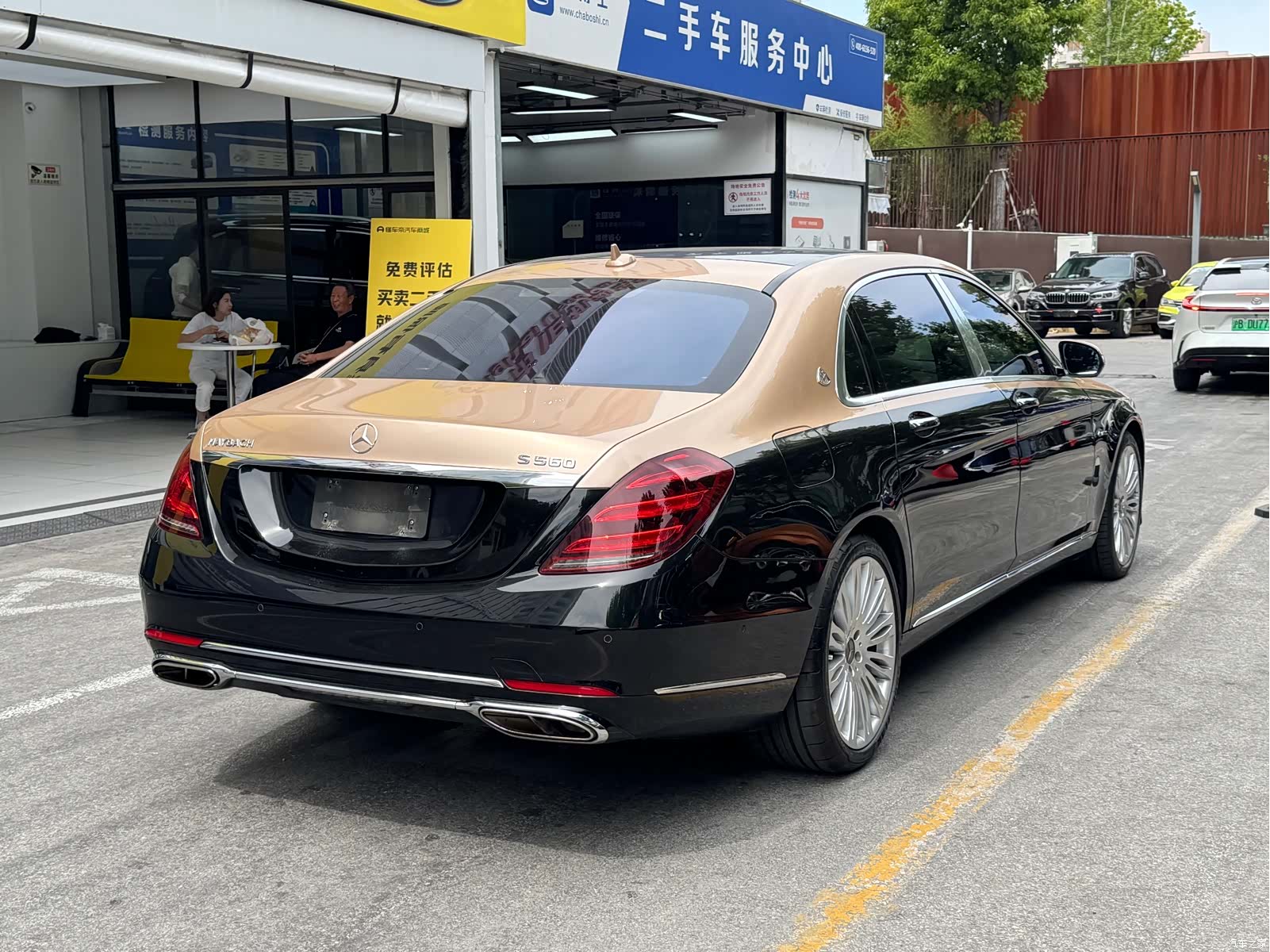 Maybach S-Class, 2019 3