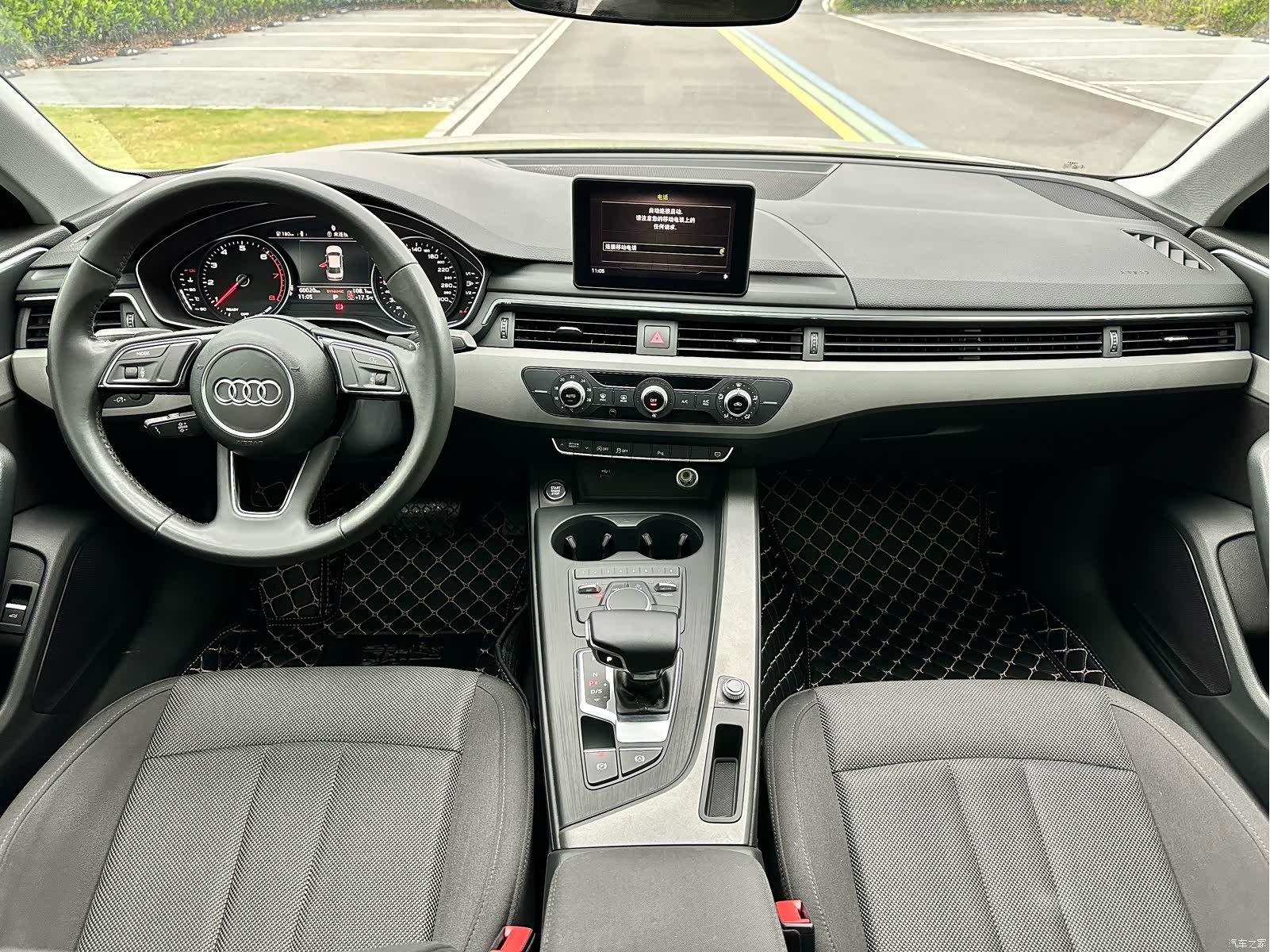 Audi A4L, 2018 12