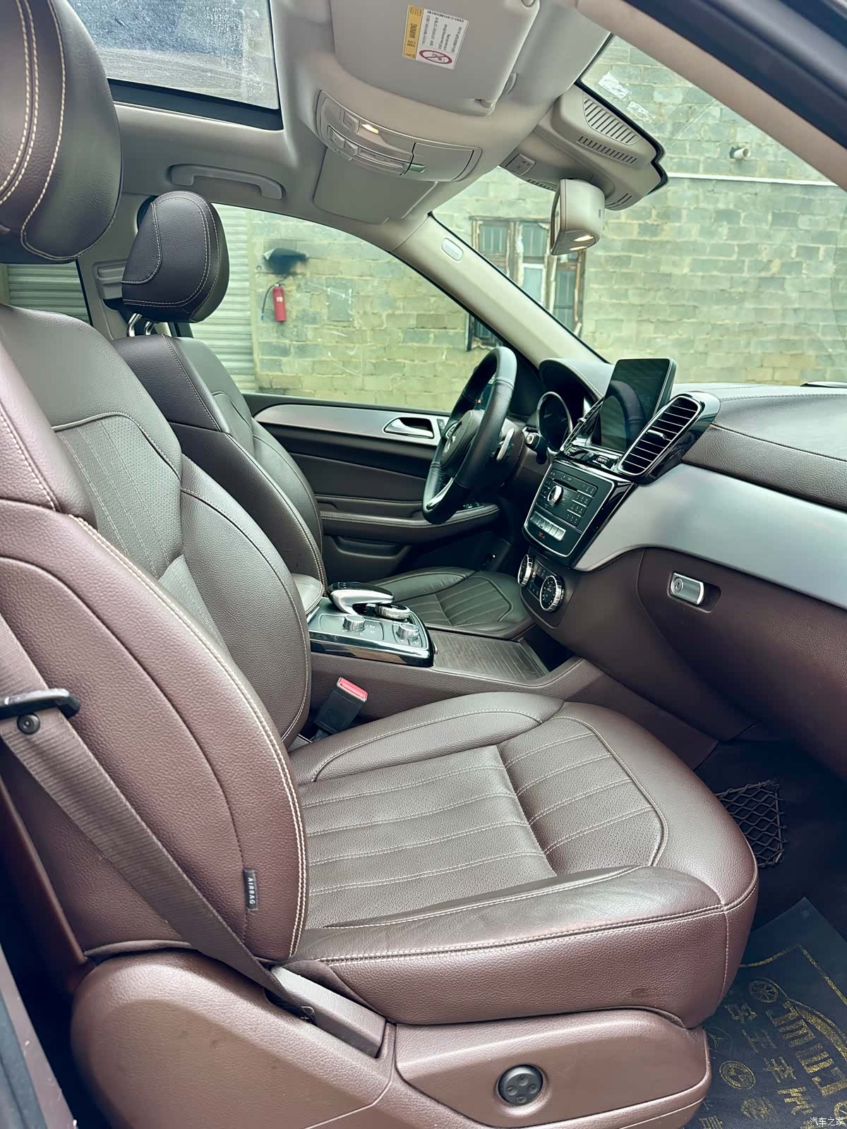 Mercedes-Benz GLS, 2016 10