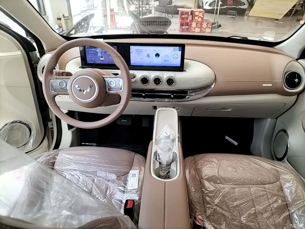 Wuling Bingo, 2026 10