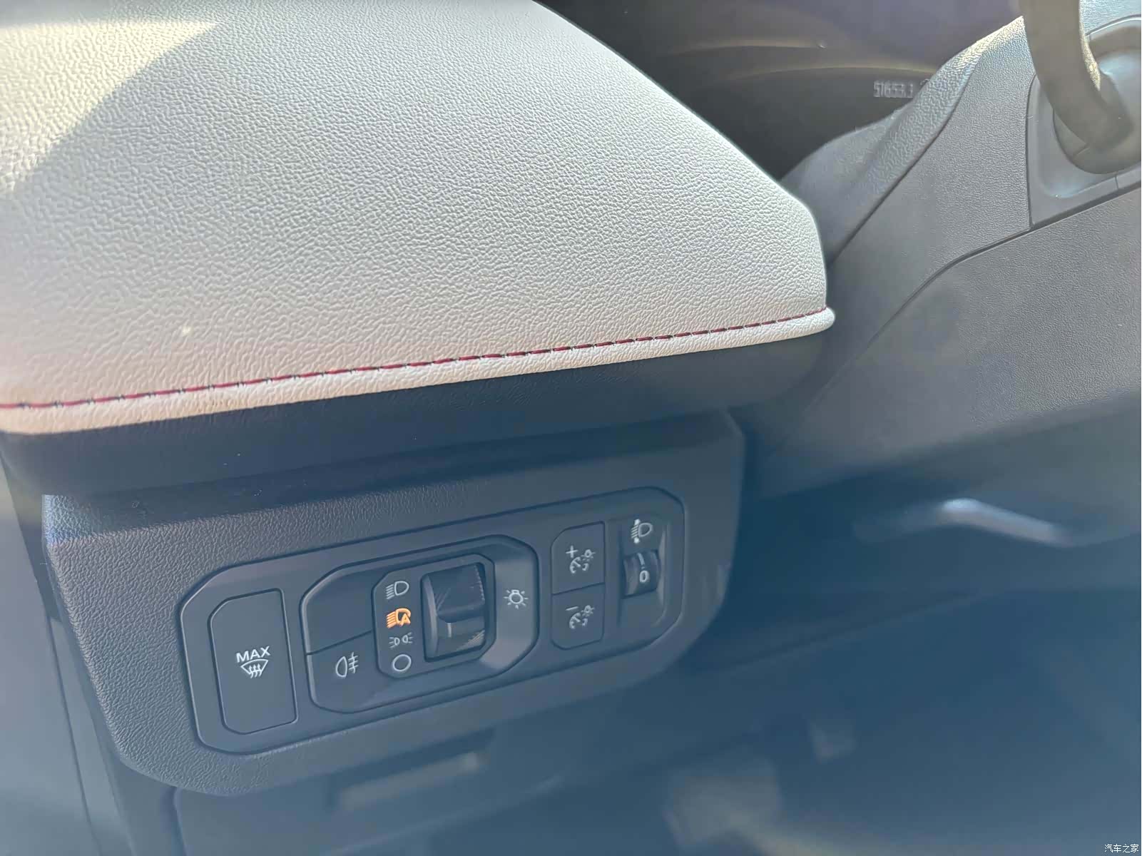 Ford Mondeo, 2023 18