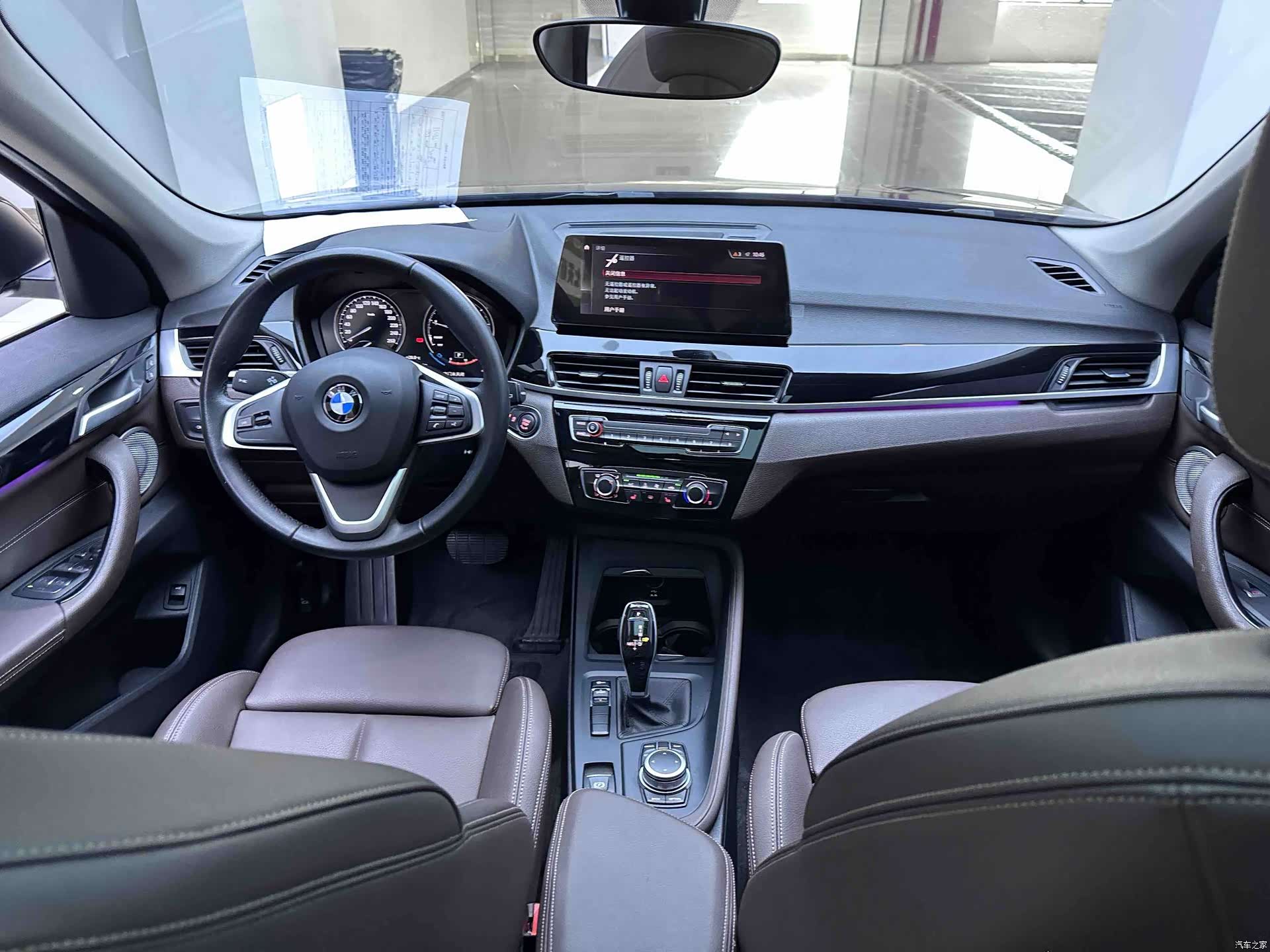 BMW X1, 2022 21