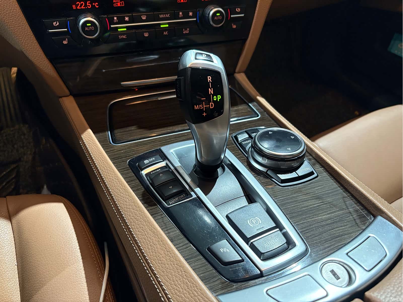 BMW 7 Series, 2014 10