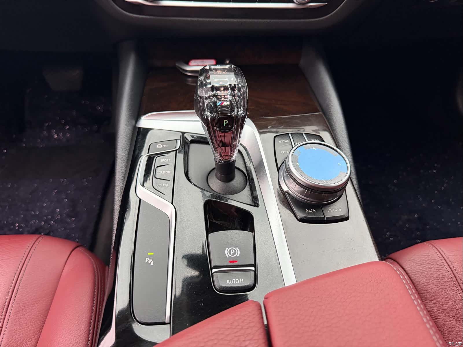 BMW 5 Series, 2017 10