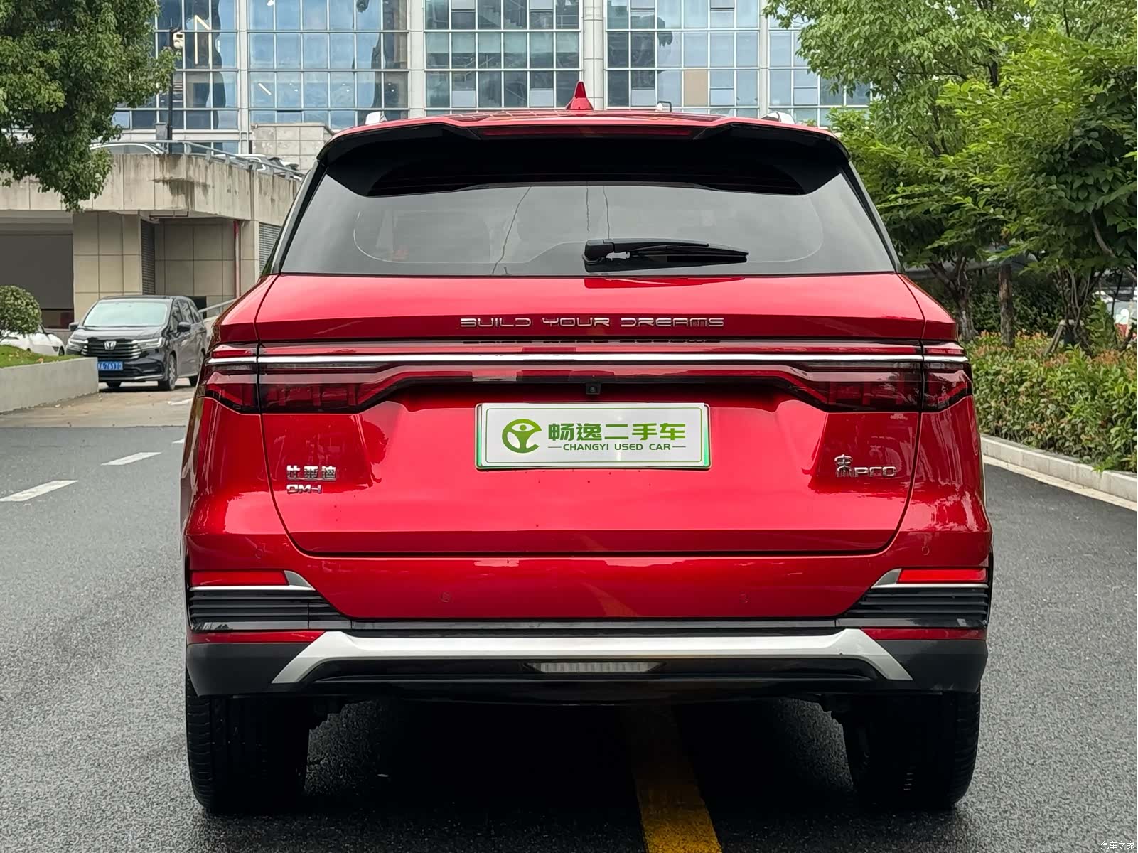 BYD Song, 2022 4