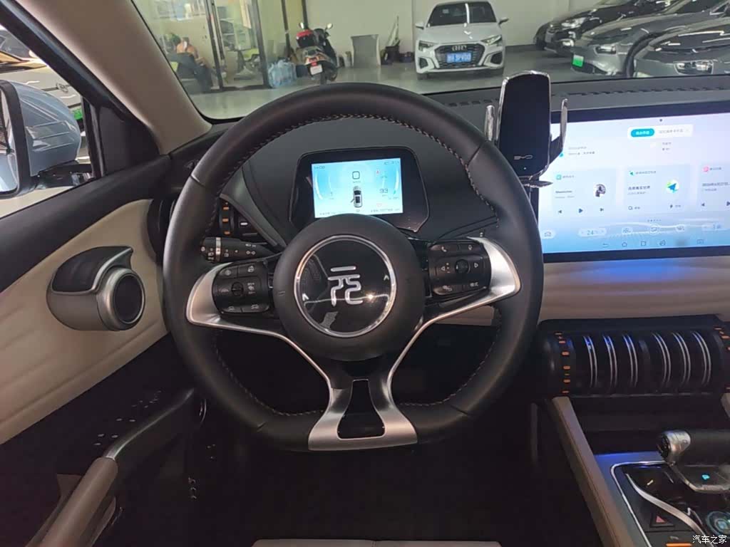 BYD Yuan, 2024 11