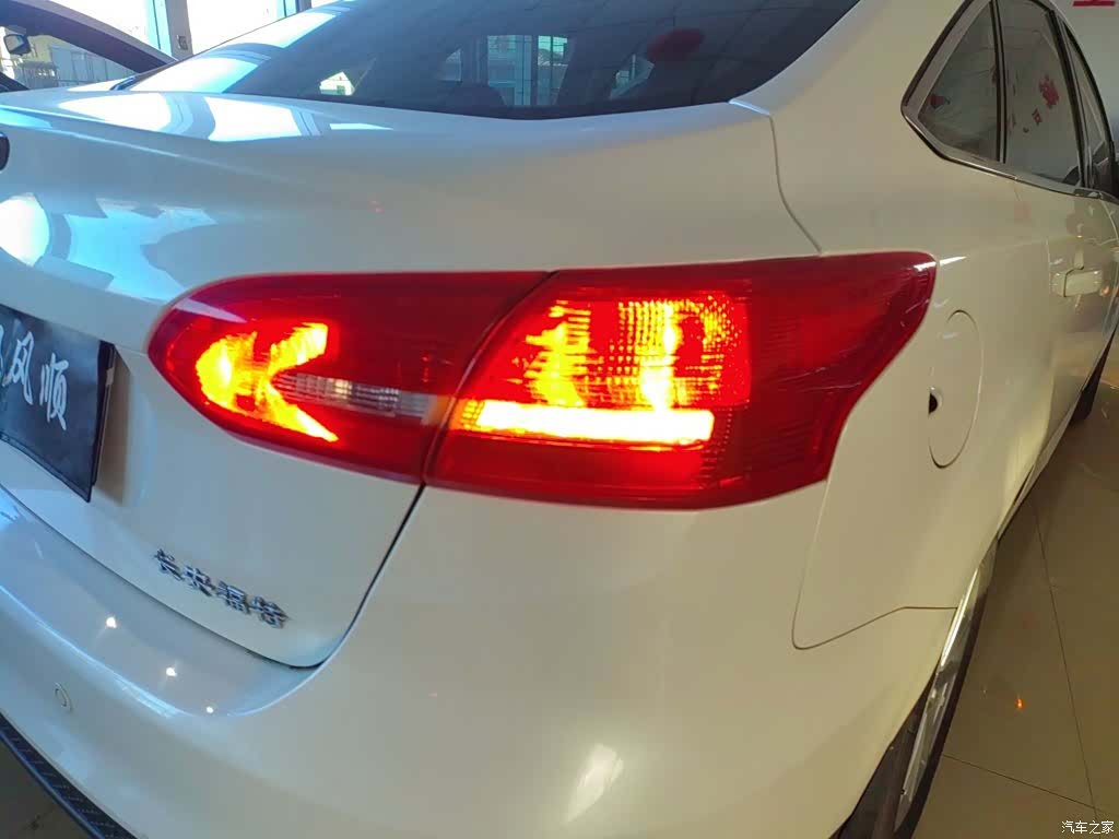 Ford Focus, 2017 24