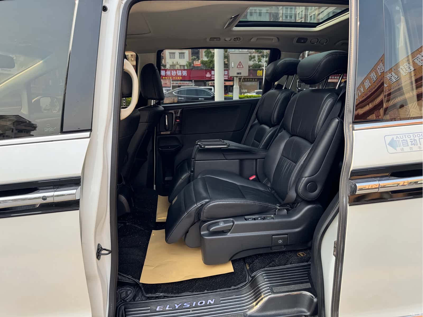 Honda Elysion, 2018 11