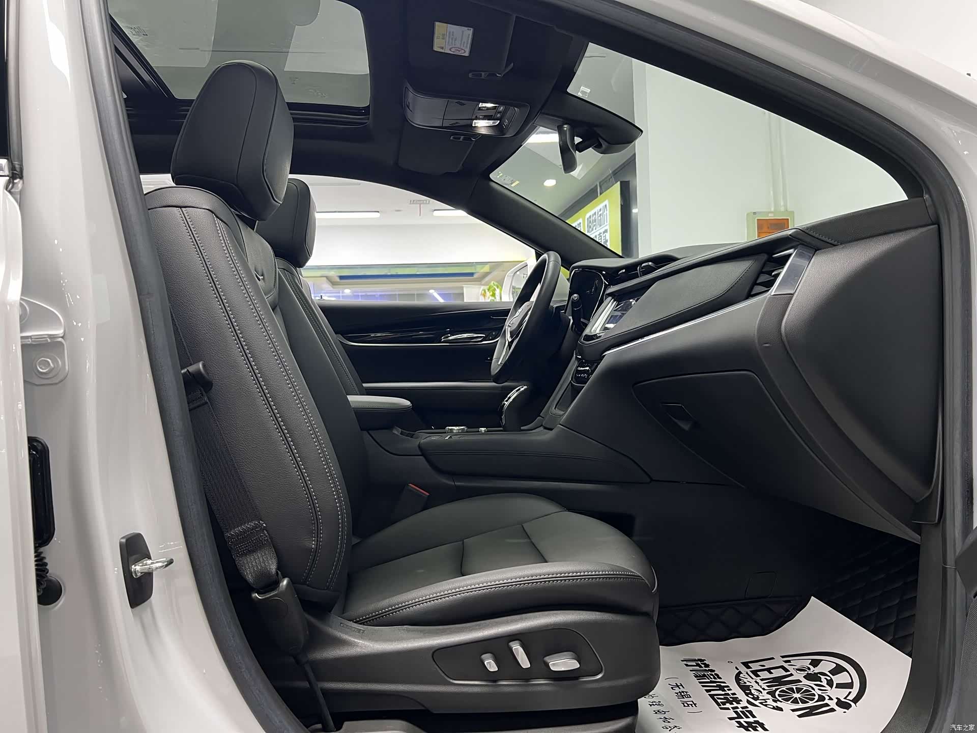 Cadillac XT5, 2022 19