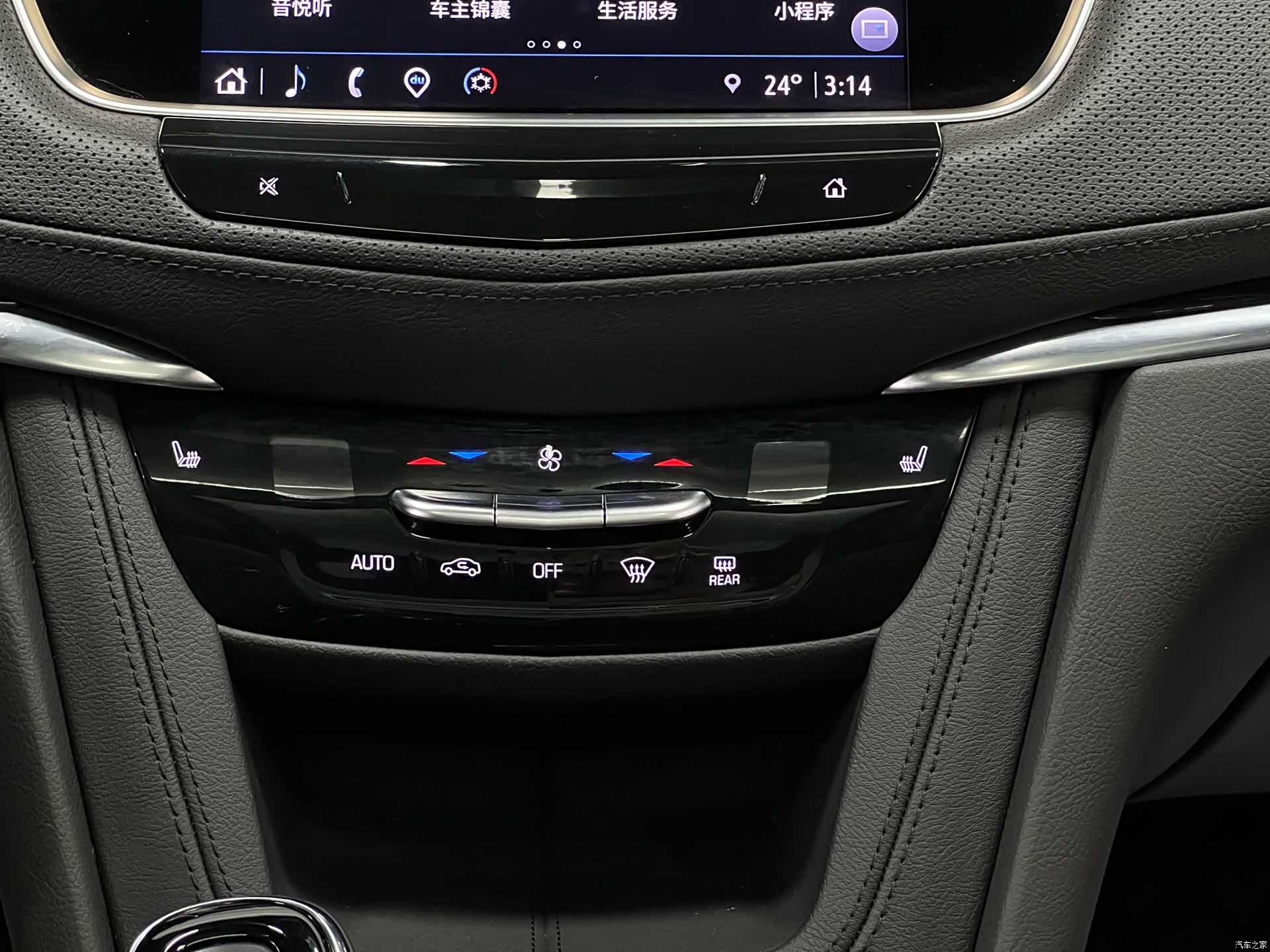 Cadillac XT5, 2022 40
