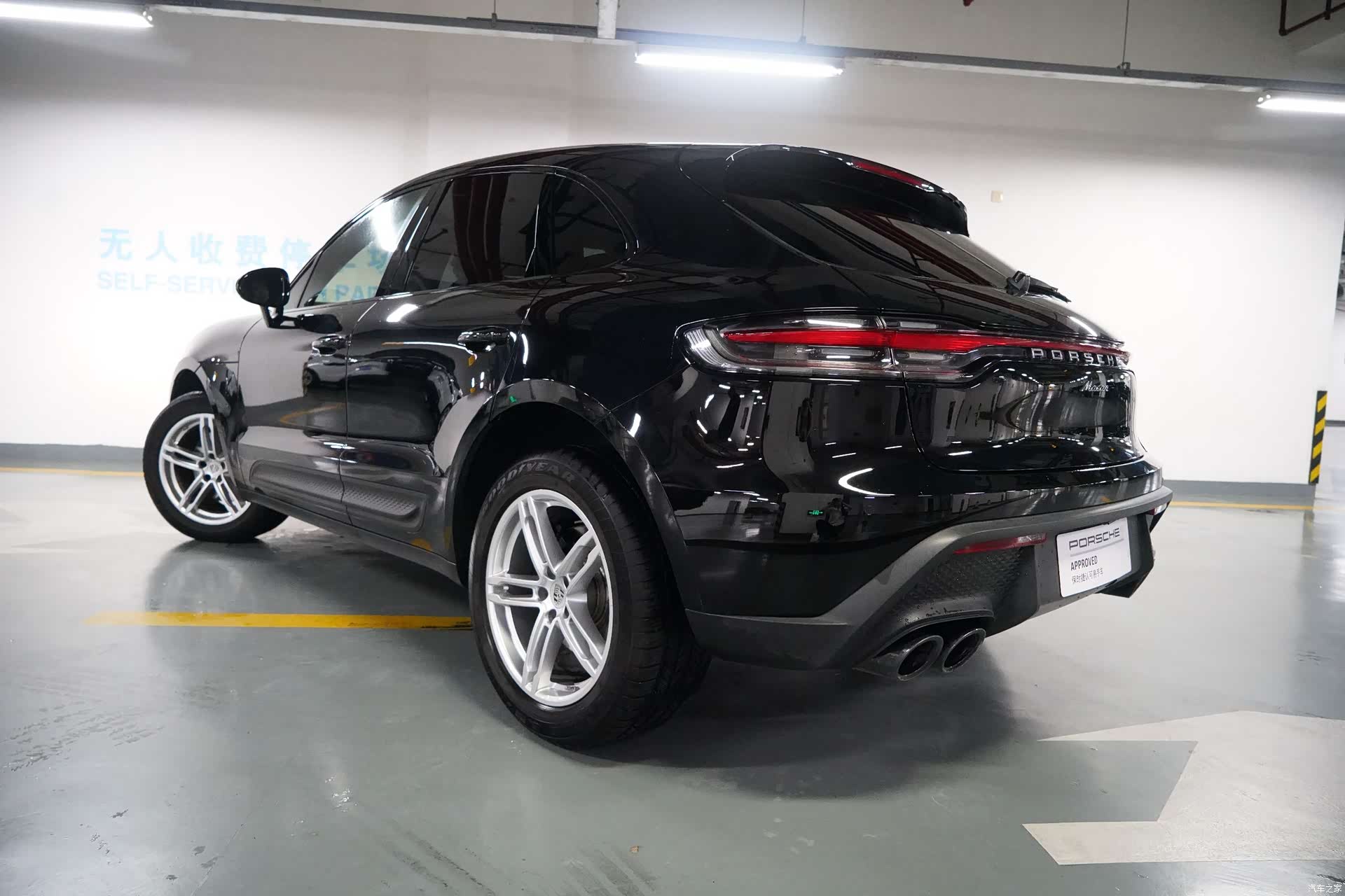 Porsche Macan, 2023 18
