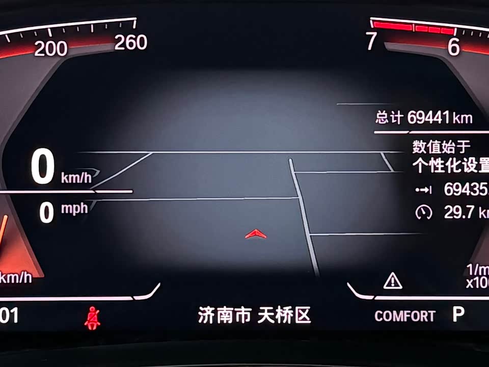Shandong Jinan Car Shandong Jinan Car