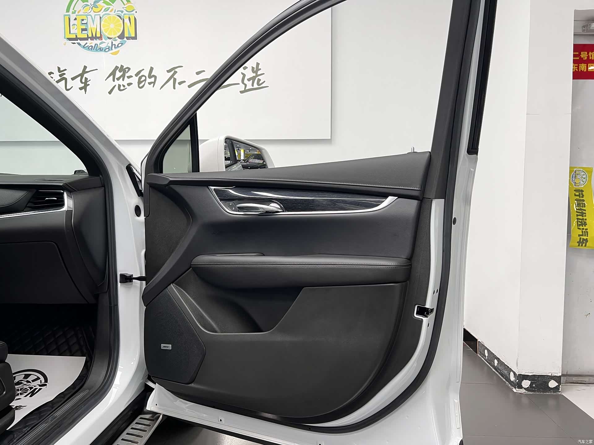 Cadillac XT5, 2022 35