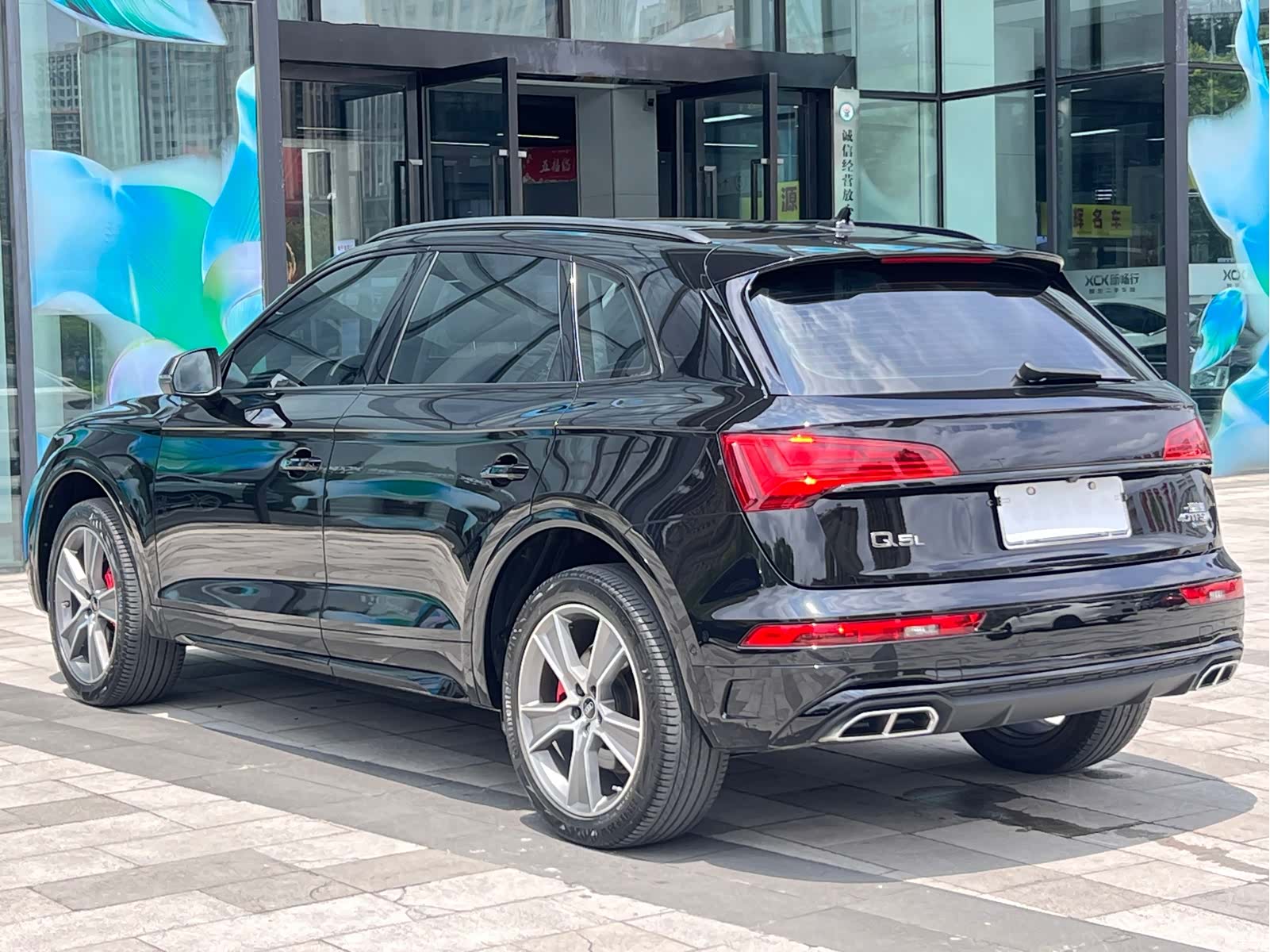Audi Q5L, 2021 6