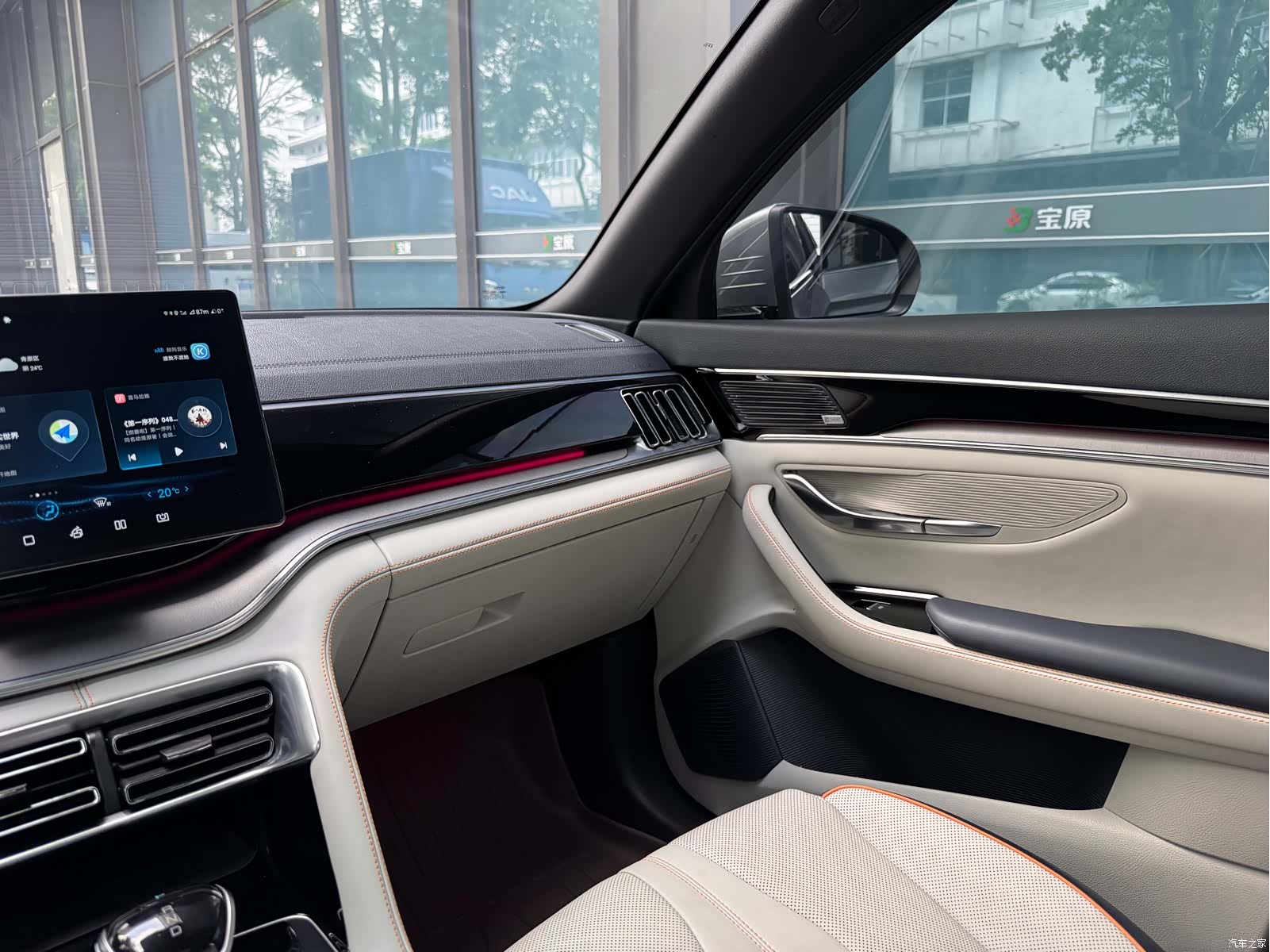 BYD Song, 2021 20