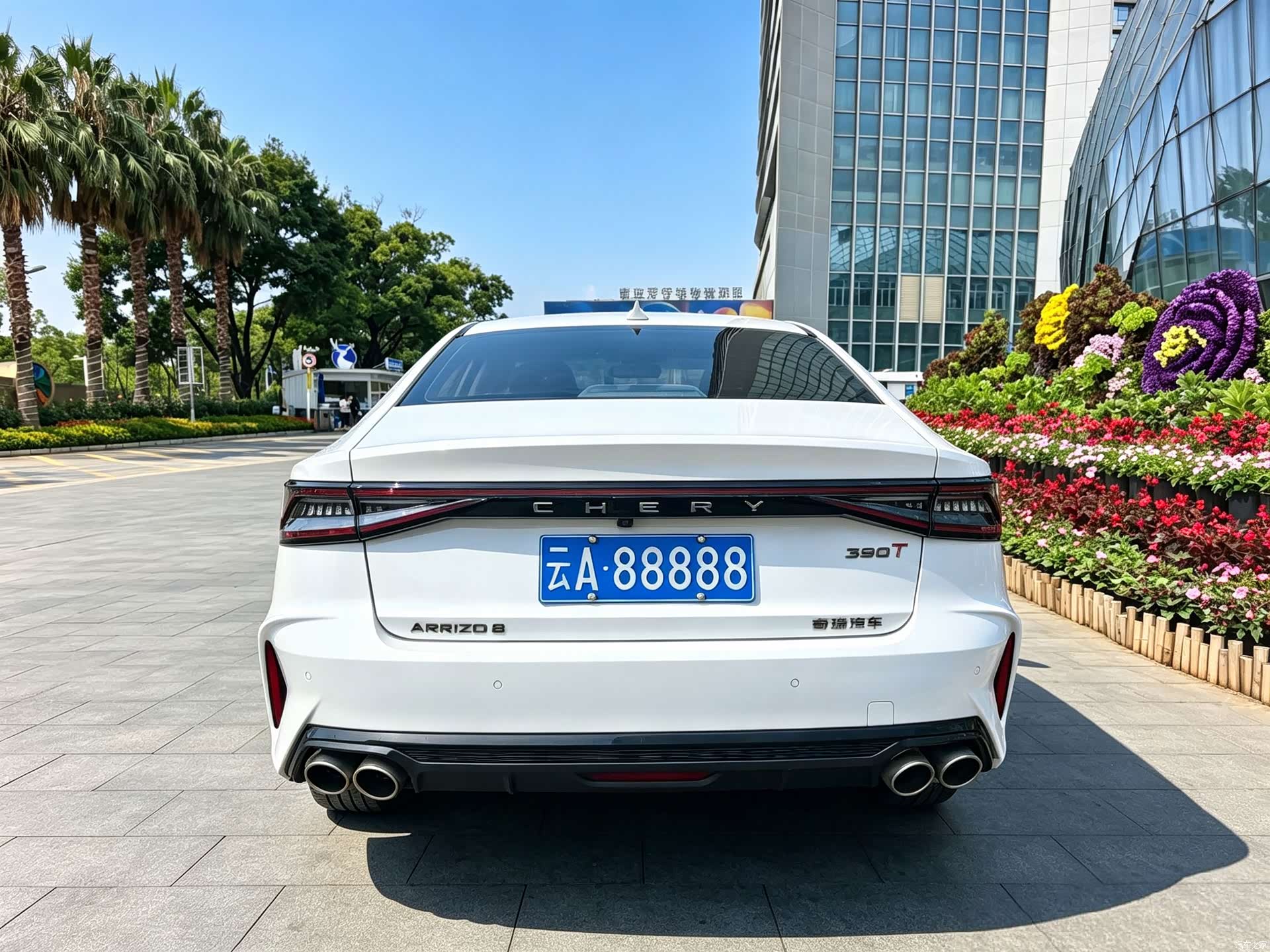 Chery Arrizo 8, 2025 17