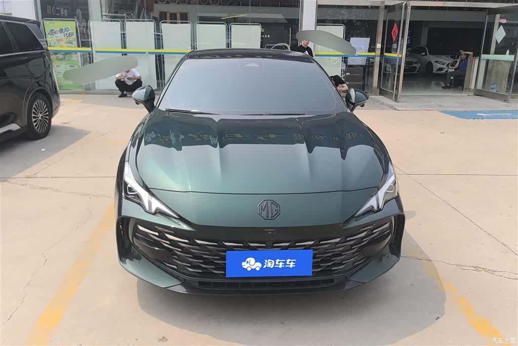 MG MG7, 2023 2