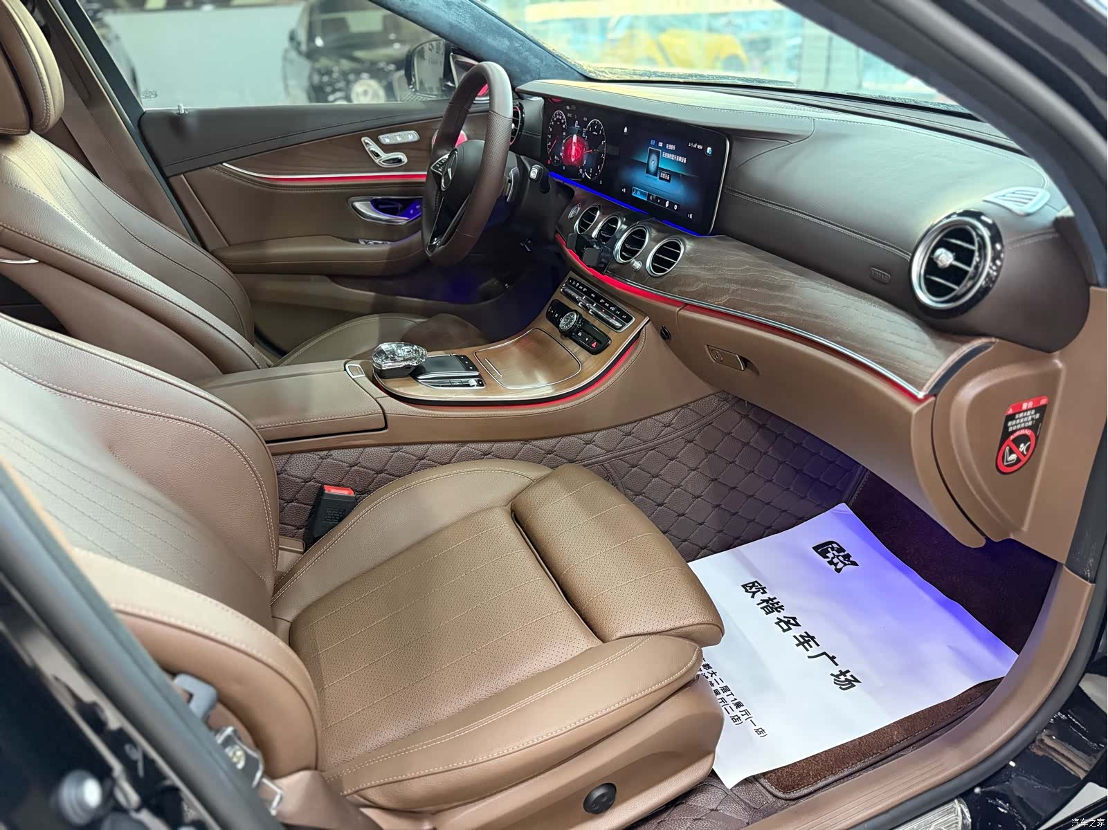Mercedes-Benz E-Class, 2023 13