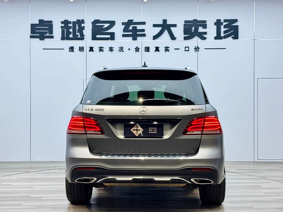 Mercedes-Benz GLE Mercedes-Benz GLE