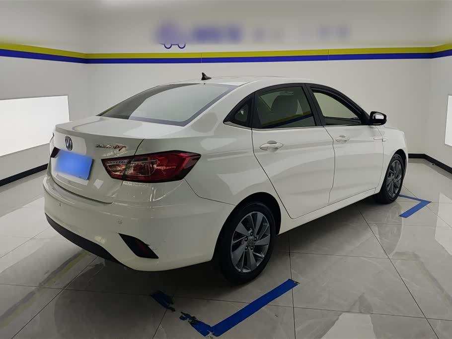 Changan Yidong DT