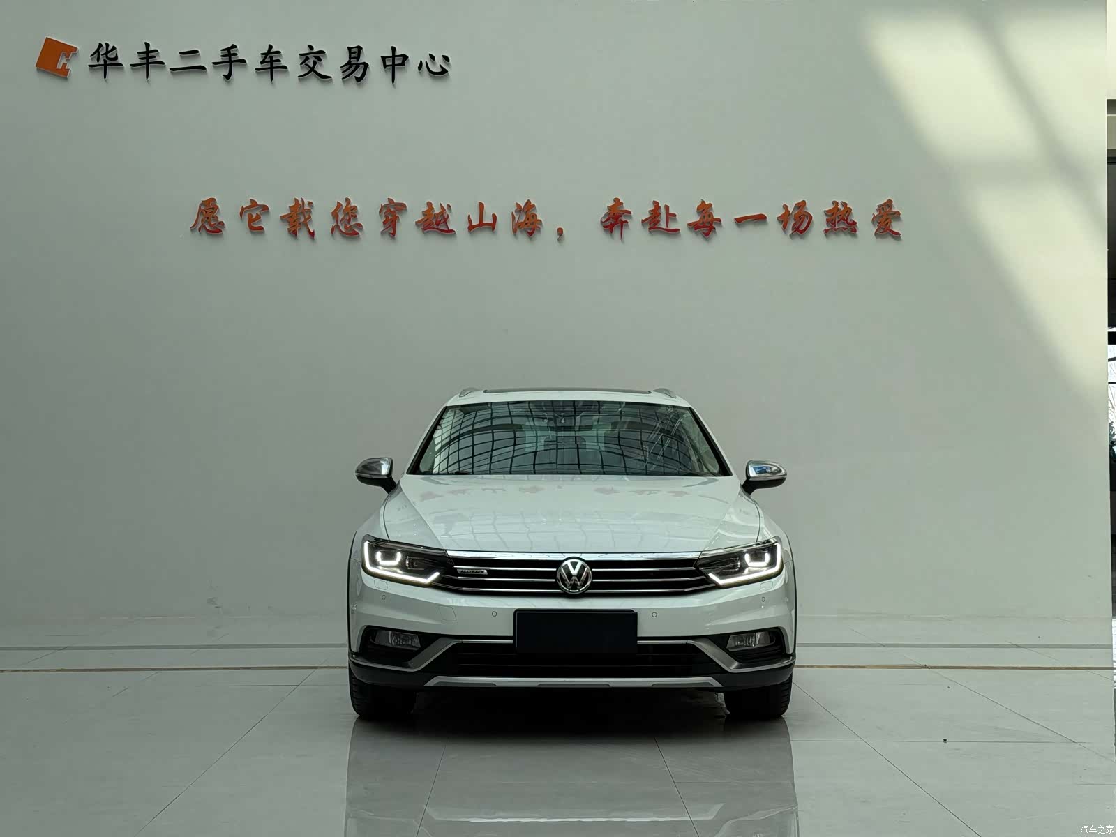 Volkswagen Variant, 2017 2