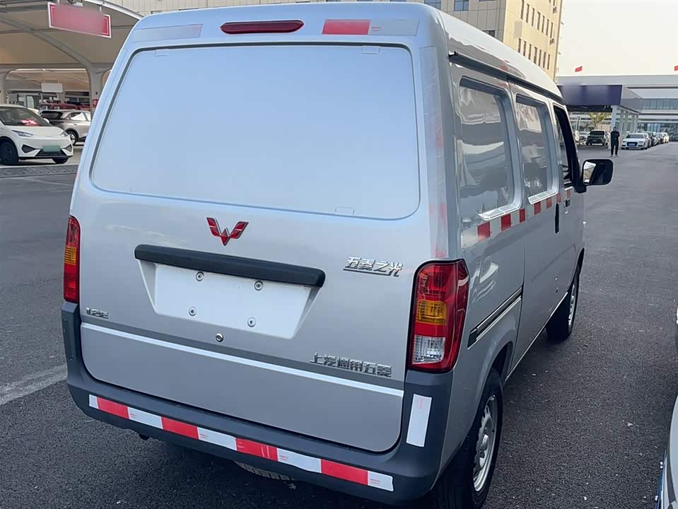 Wuling Light of Wuling