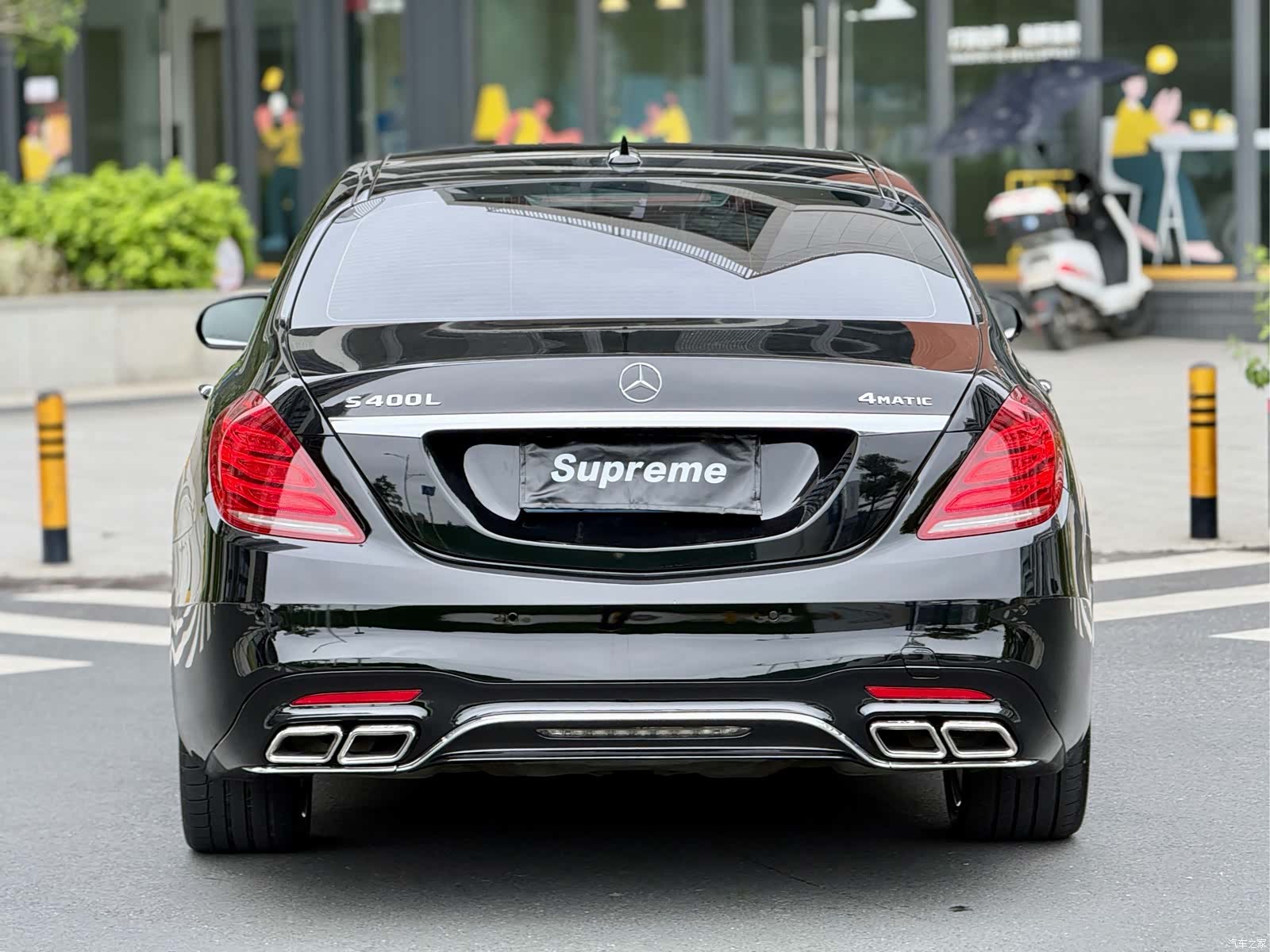 Mercedes-Benz S-Class, 2017 9