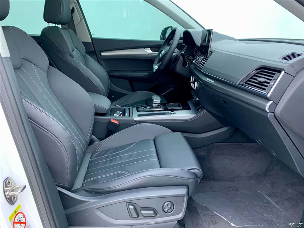 Audi Q5L, 2022 14