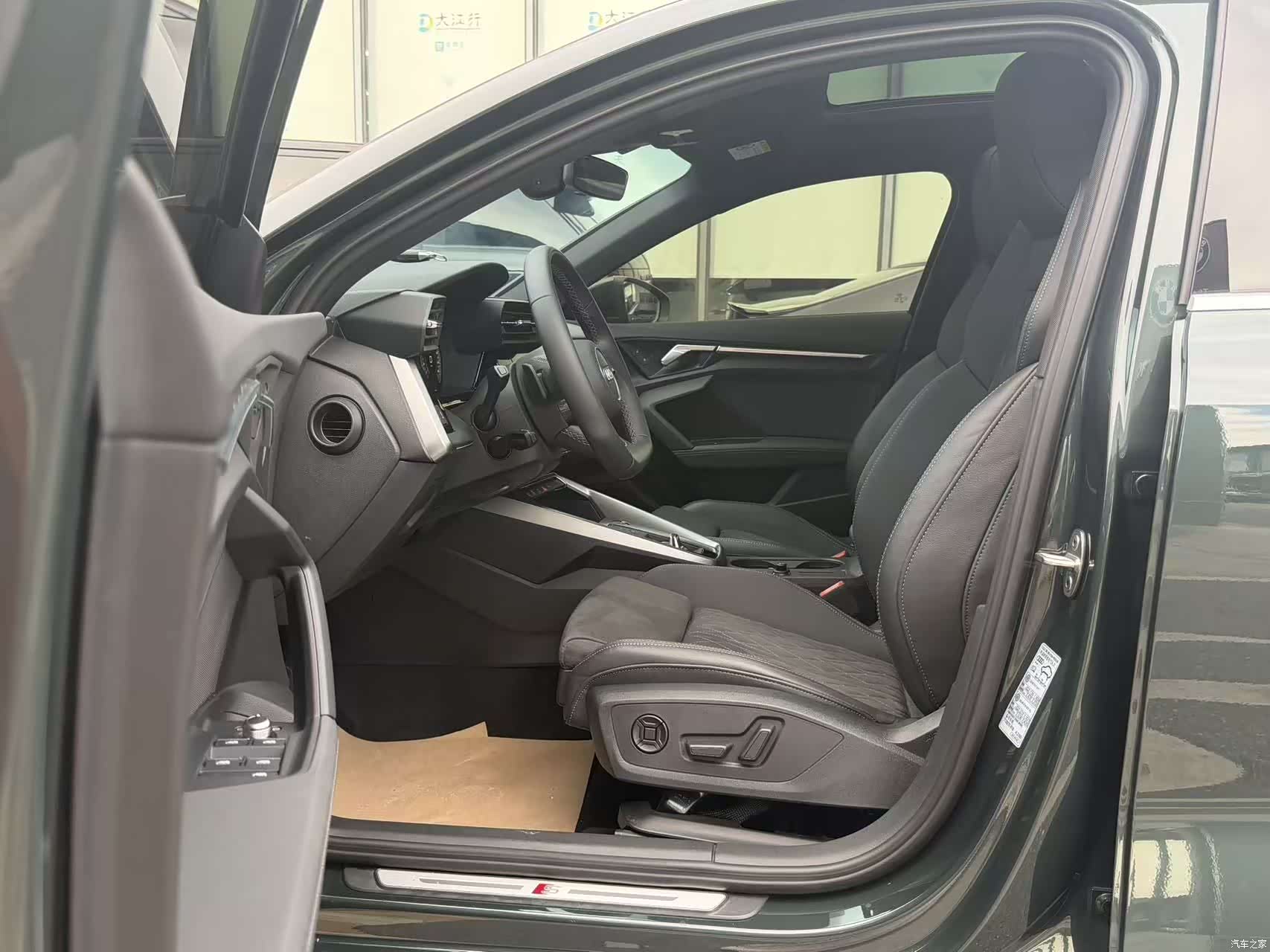 Audi A3, 2023 9