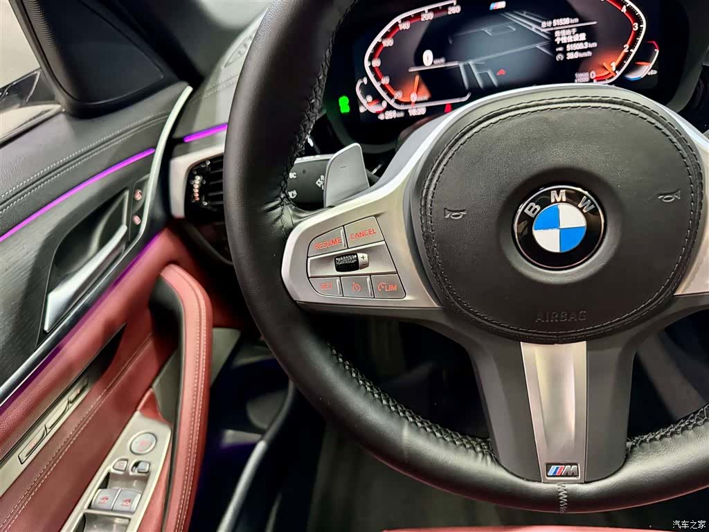 BMW 5 Series, 2023 15