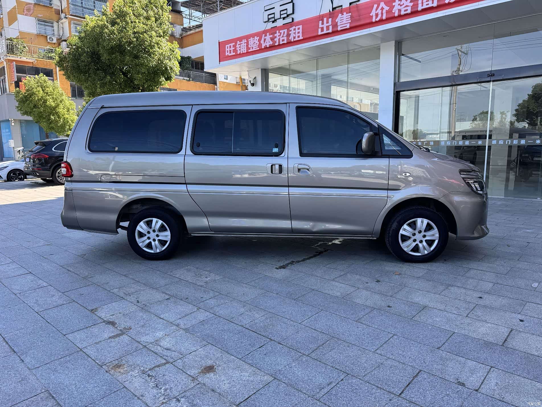 DongFeng M5, 2024 4