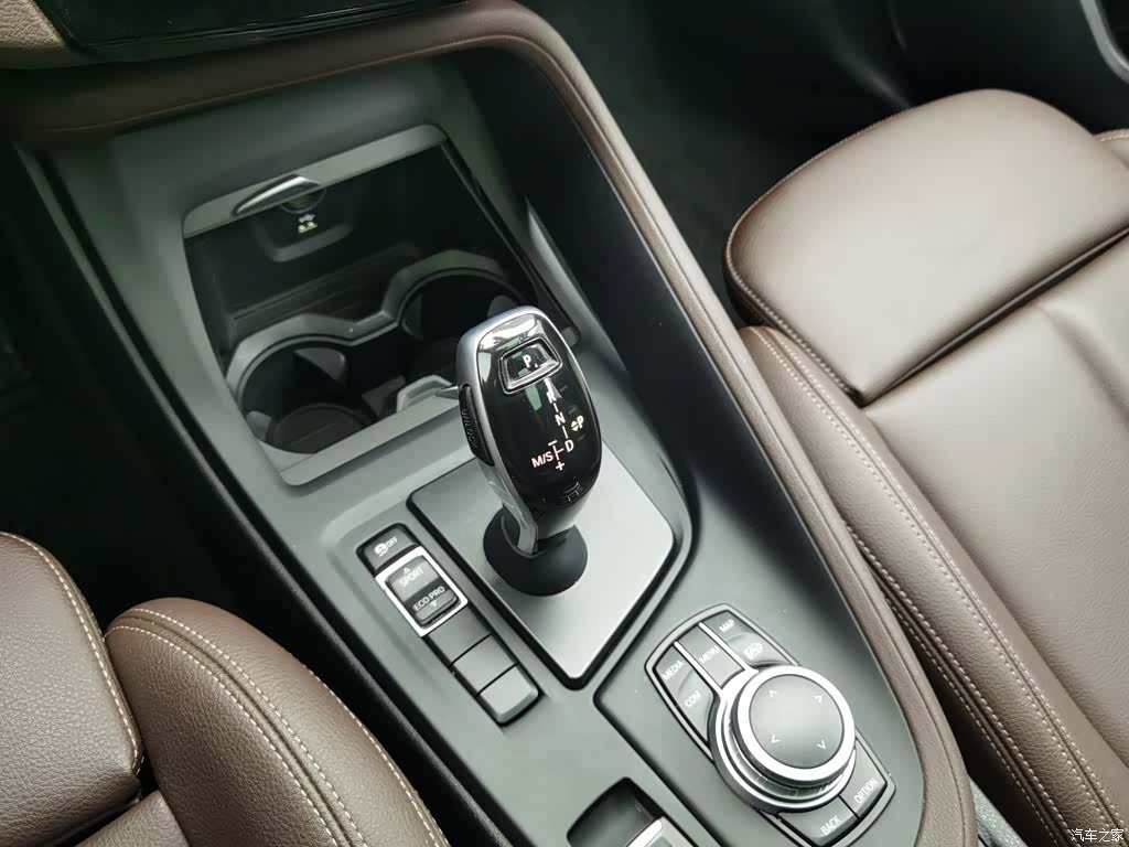 BMW X1, 2021 13