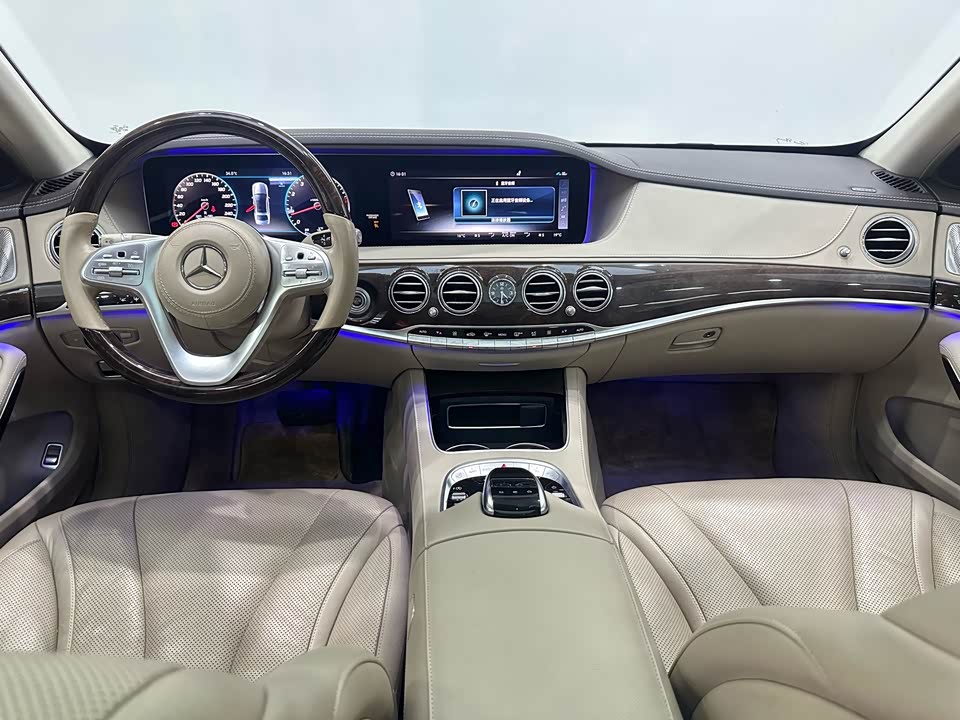 Mercedes-Benz S-class