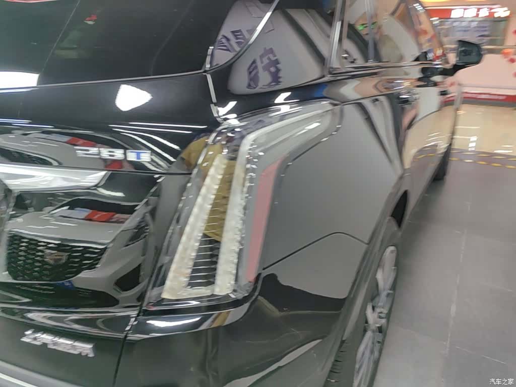 Cadillac XT5, 2023 8