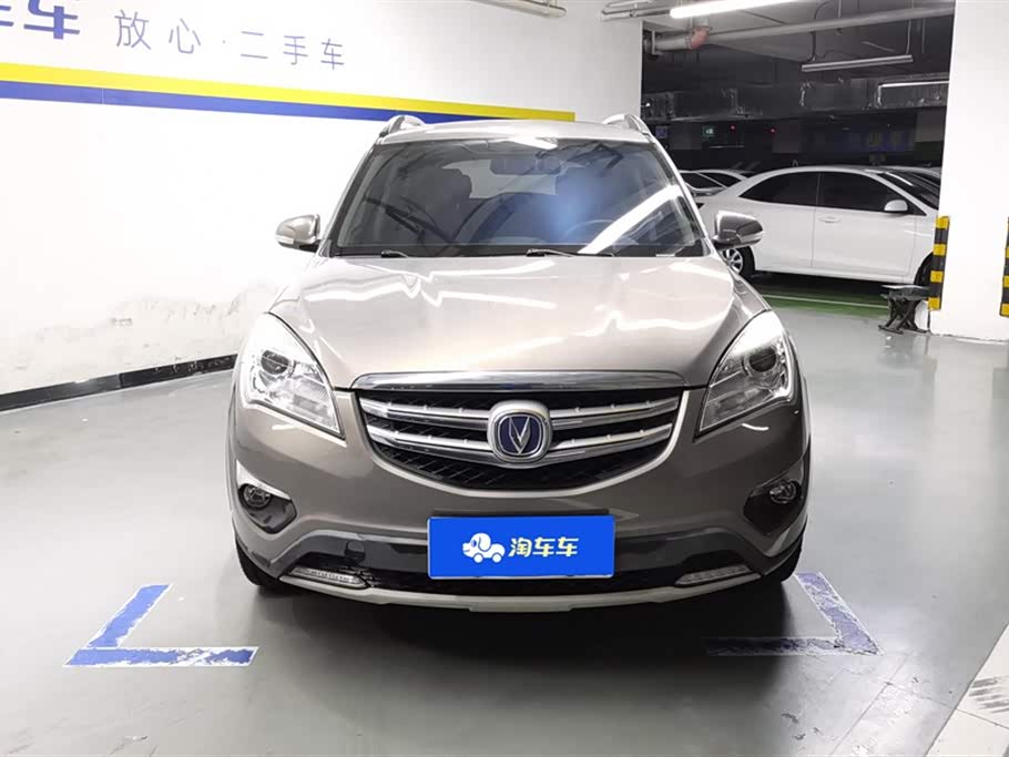 Changan CS35