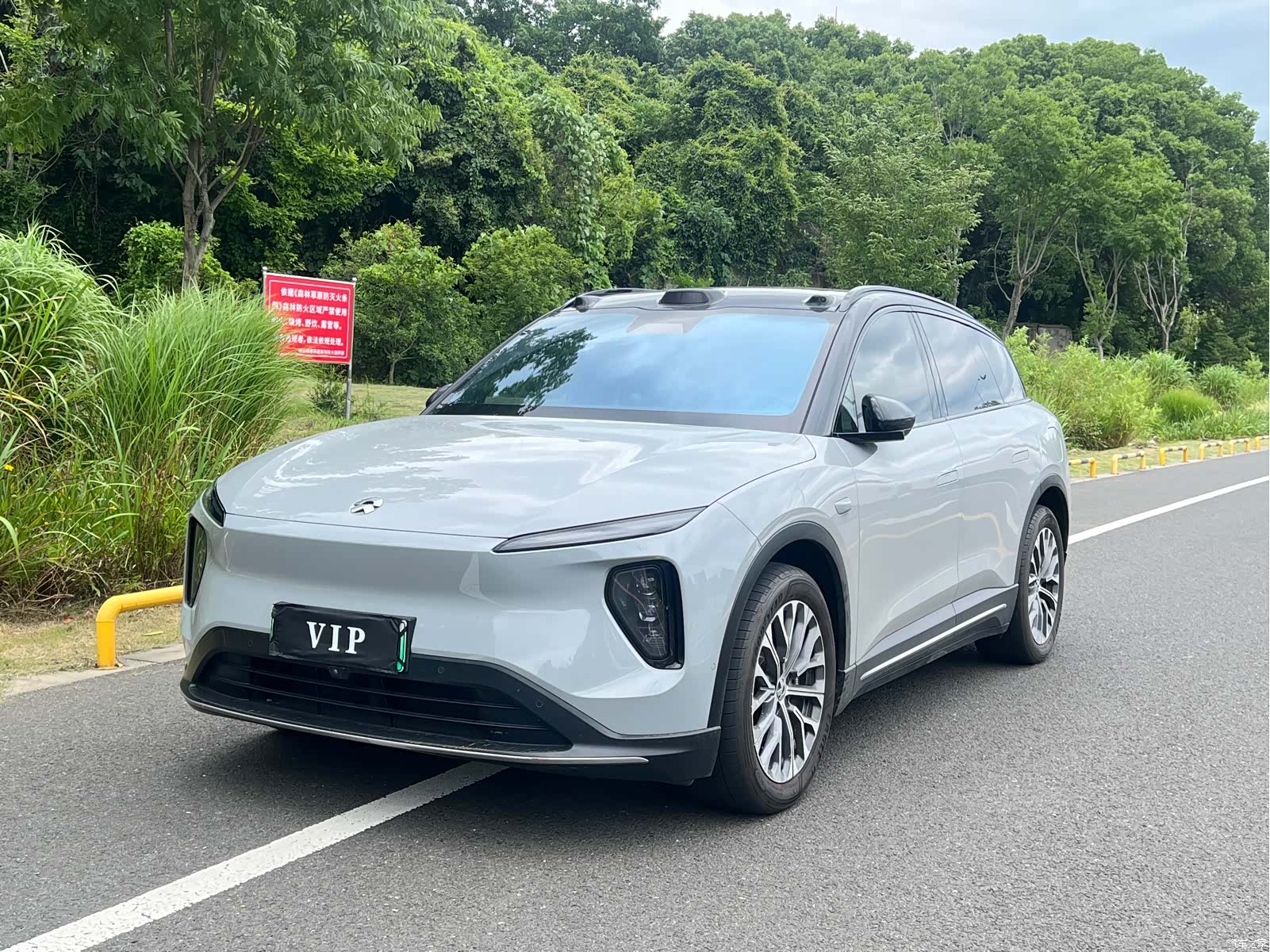 NIO ES6, 2023 1