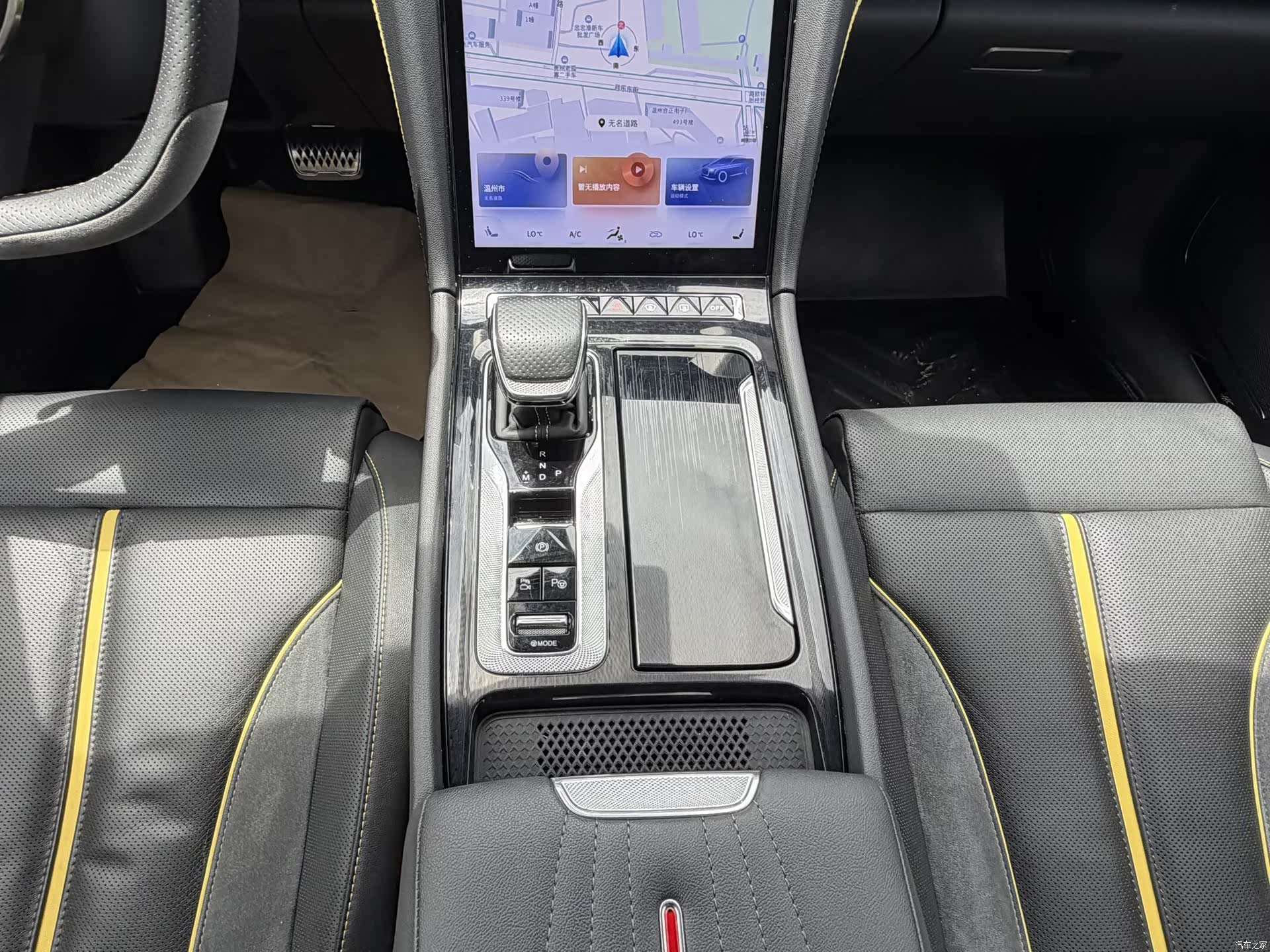 Hongqi H6, 2023 11