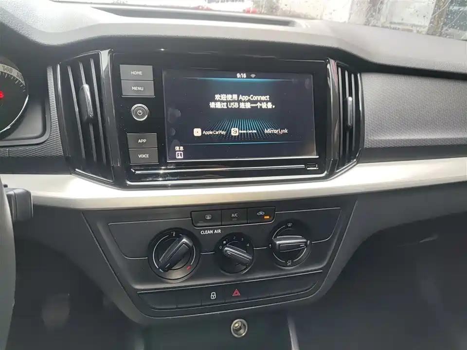 Skoda Komick Skoda Komick