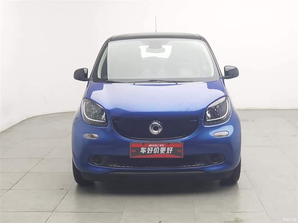 Smart Forfour, 2017 3