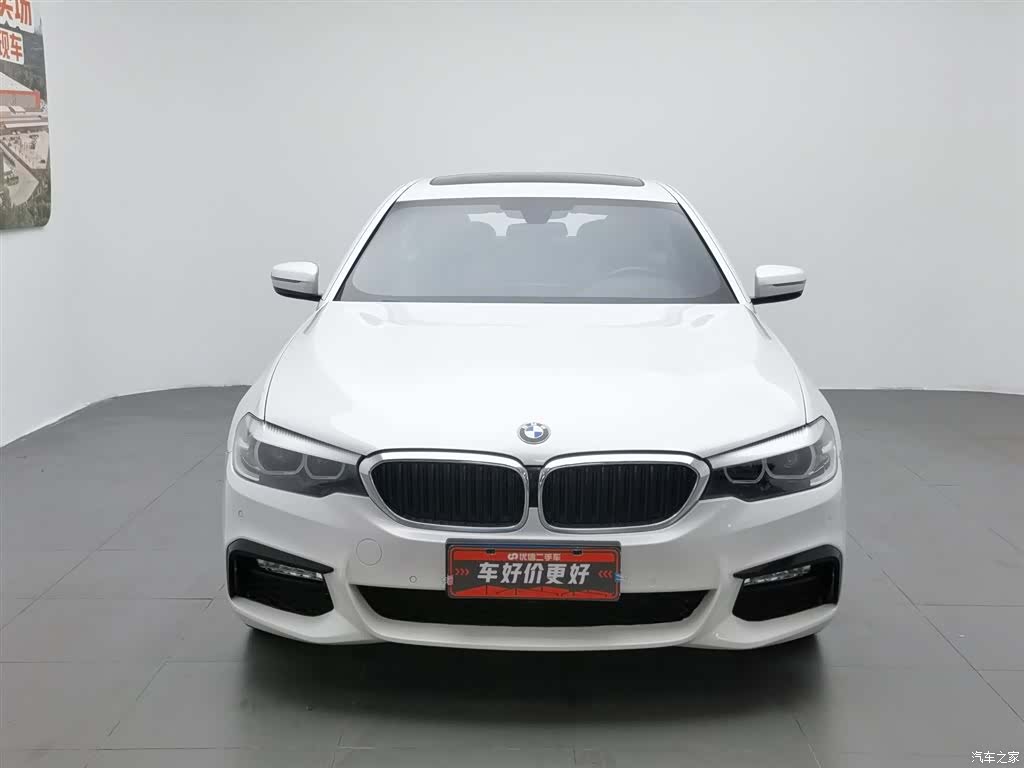 BMW 5 Series, 2018 3