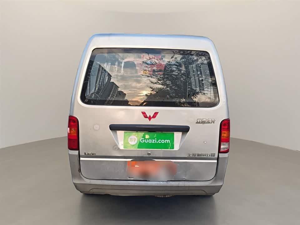 Wuling Light of Wuling