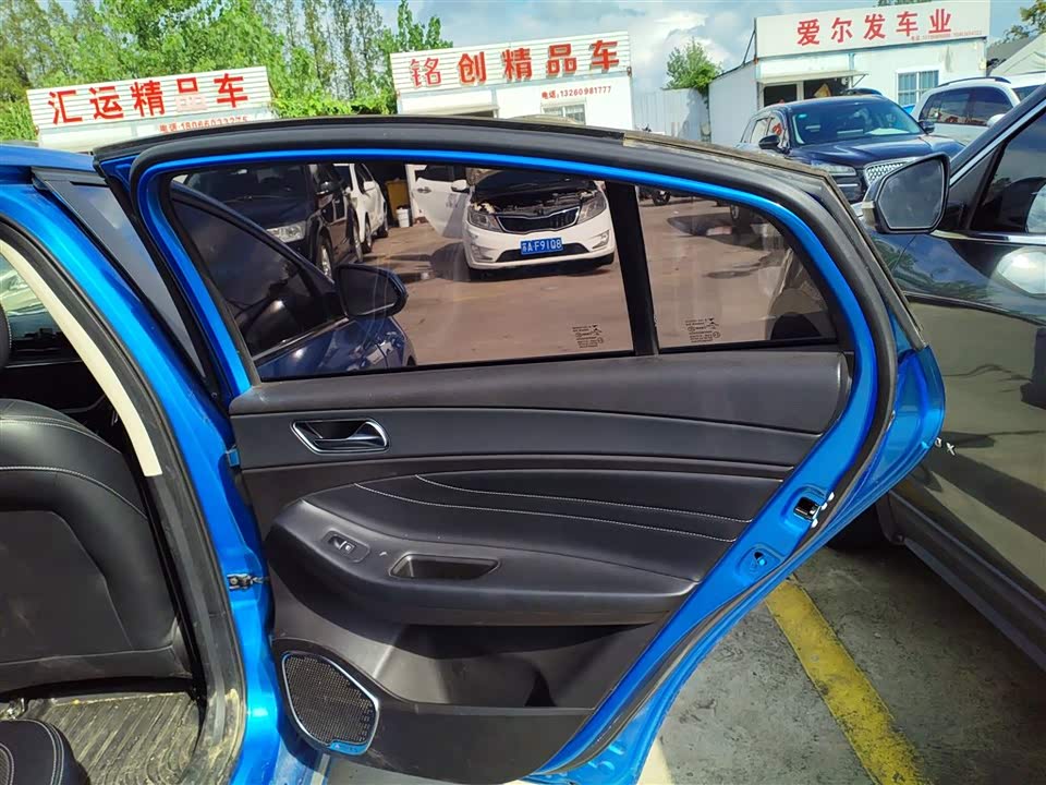 Jiangsu Nanjing Car